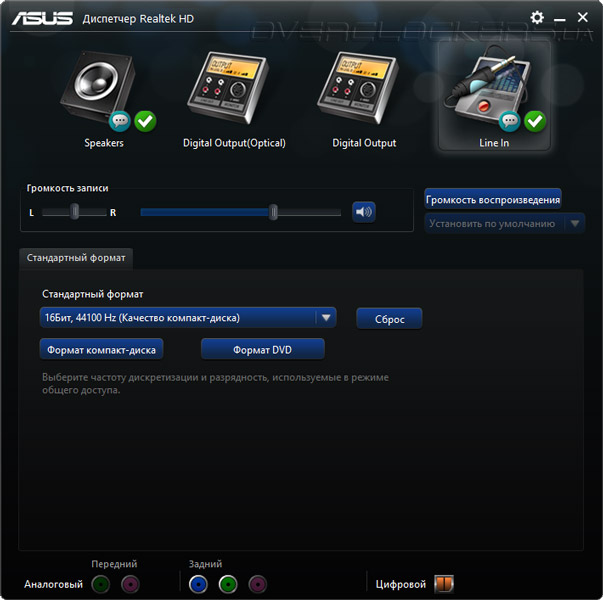 ASUS H87I-Plus