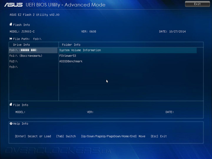 Flash bios. ASUS j1900i-c RTL. Асус UEFI BIOS Utility -ez. BIOS мат плата ASUS. BIOS. ASUS. J1900.