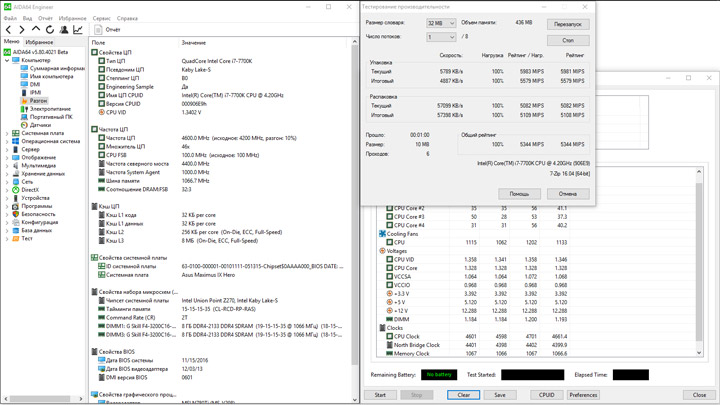 ASUS Maximus IX Hero