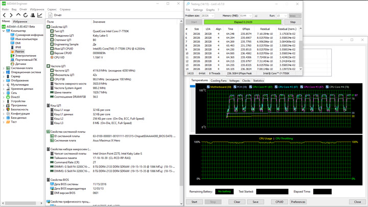 ASUS Maximus IX Hero