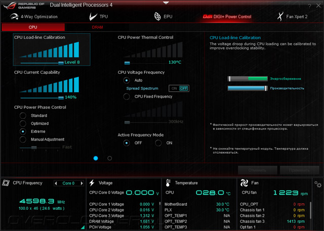 ASUS Ai Suite 3