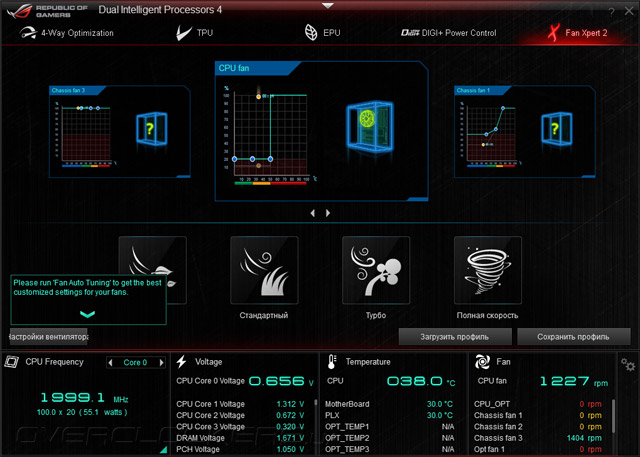 ASUS Ai Suite 3