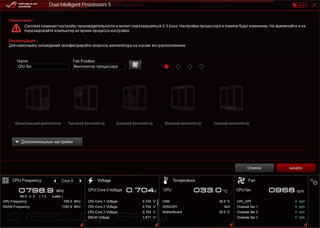 ASUS Maximus VII Gene