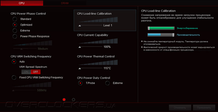 ASUS Maximus VIII Extreme