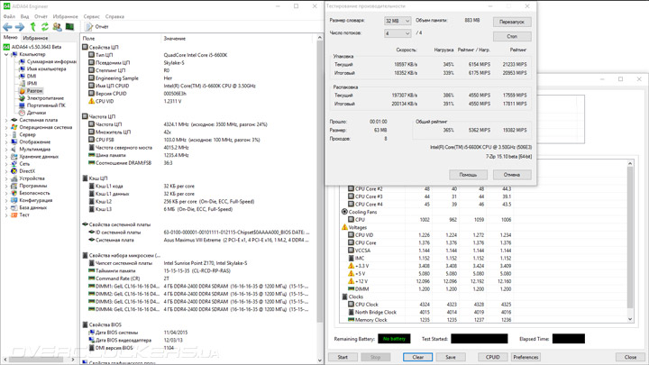 ASUS Maximus VIII Extreme