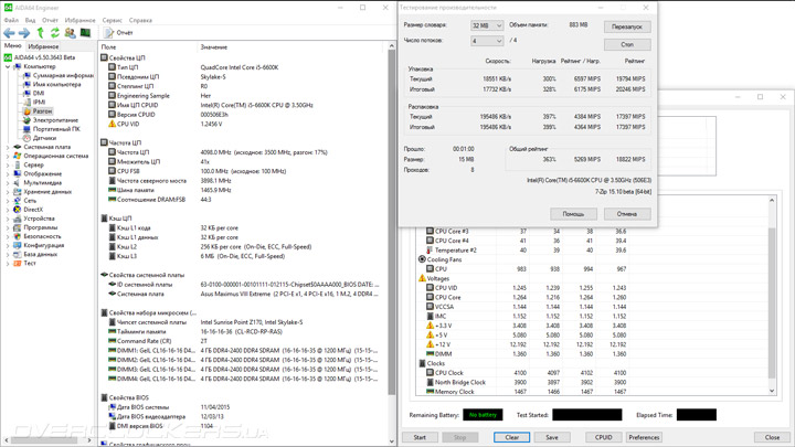 ASUS Maximus VIII Extreme