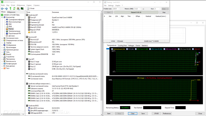 ASUS Maximus VIII Formula