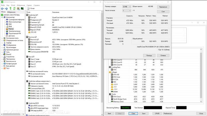 ASUS Maximus VIII Gene