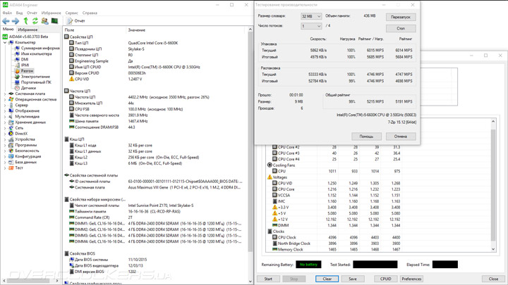 ASUS Maximus VIII Gene