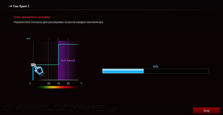 ASUS Maximus VIII Impact