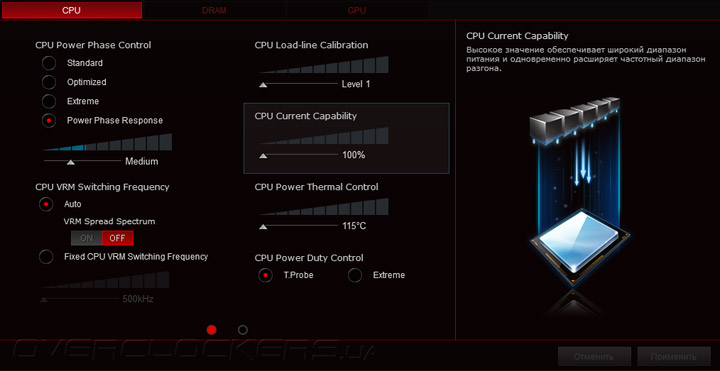 ASUS Maximus VIII Impact