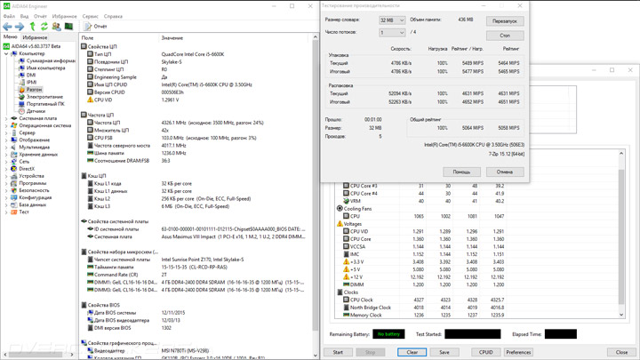 ASUS Maximus VIII Impact