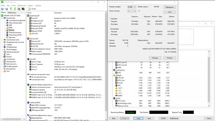 ASUS Maximus VIII Impact