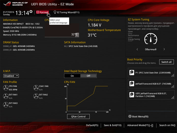 ASUS Maximus VIII Impact