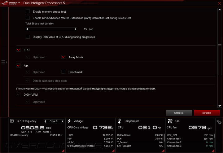 ASUS Maximus VIII Ranger