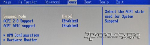 BIOS ASUS P7P55 LX