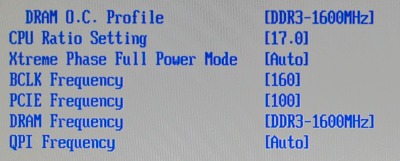 BIOS ASUS P7P55 LX