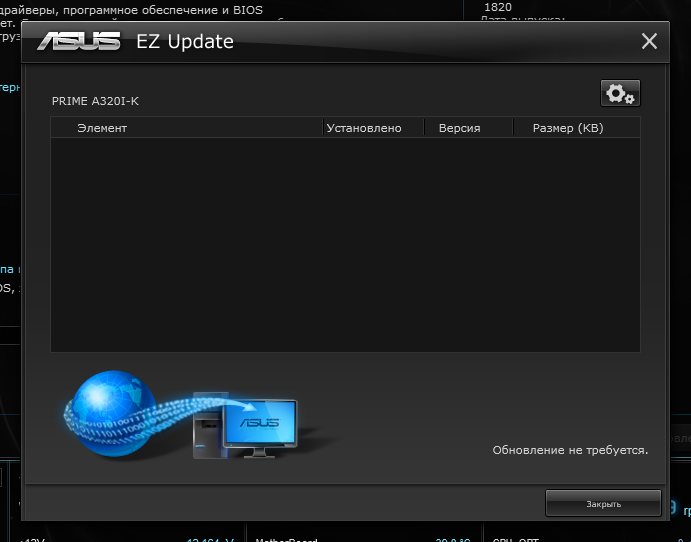 ASUS Prime A320I-K