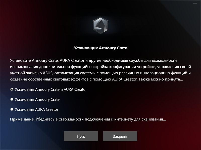 ASUS Prime A520M-A