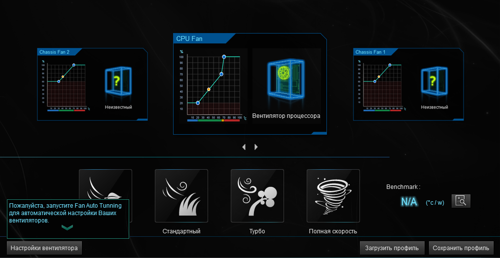 ASUS Prime A520M-A