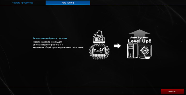 ASUS Prime B350-Plus