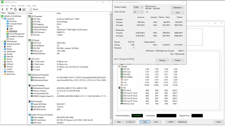 ASUS Prime B350-Plus