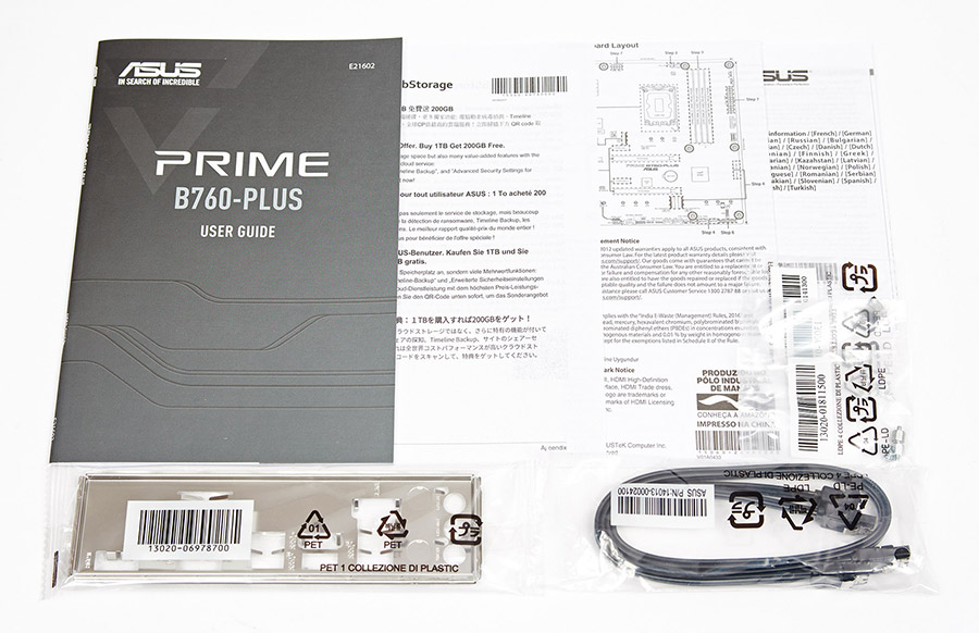 ASUS Prime B760-PLUS