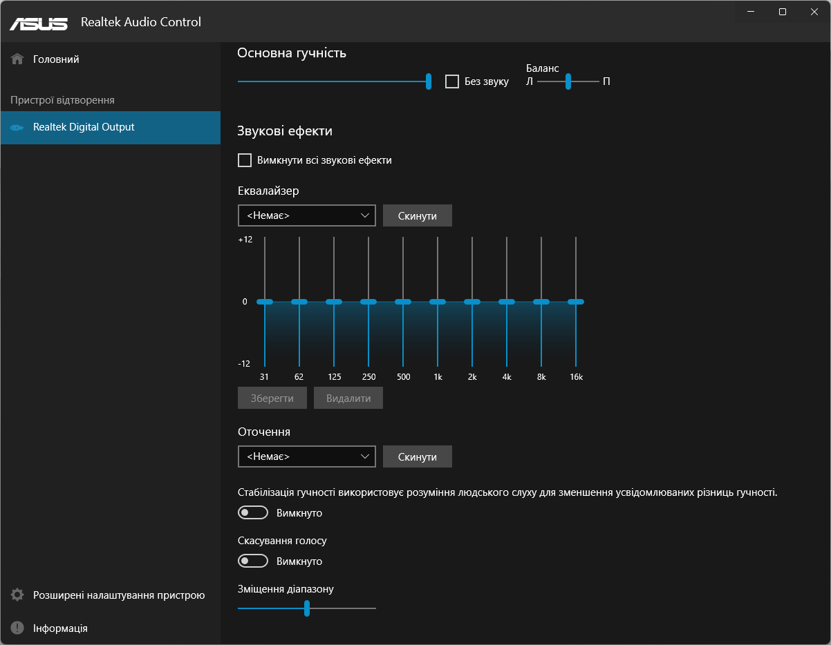 ASUS Prime B760M-A WiFi D4