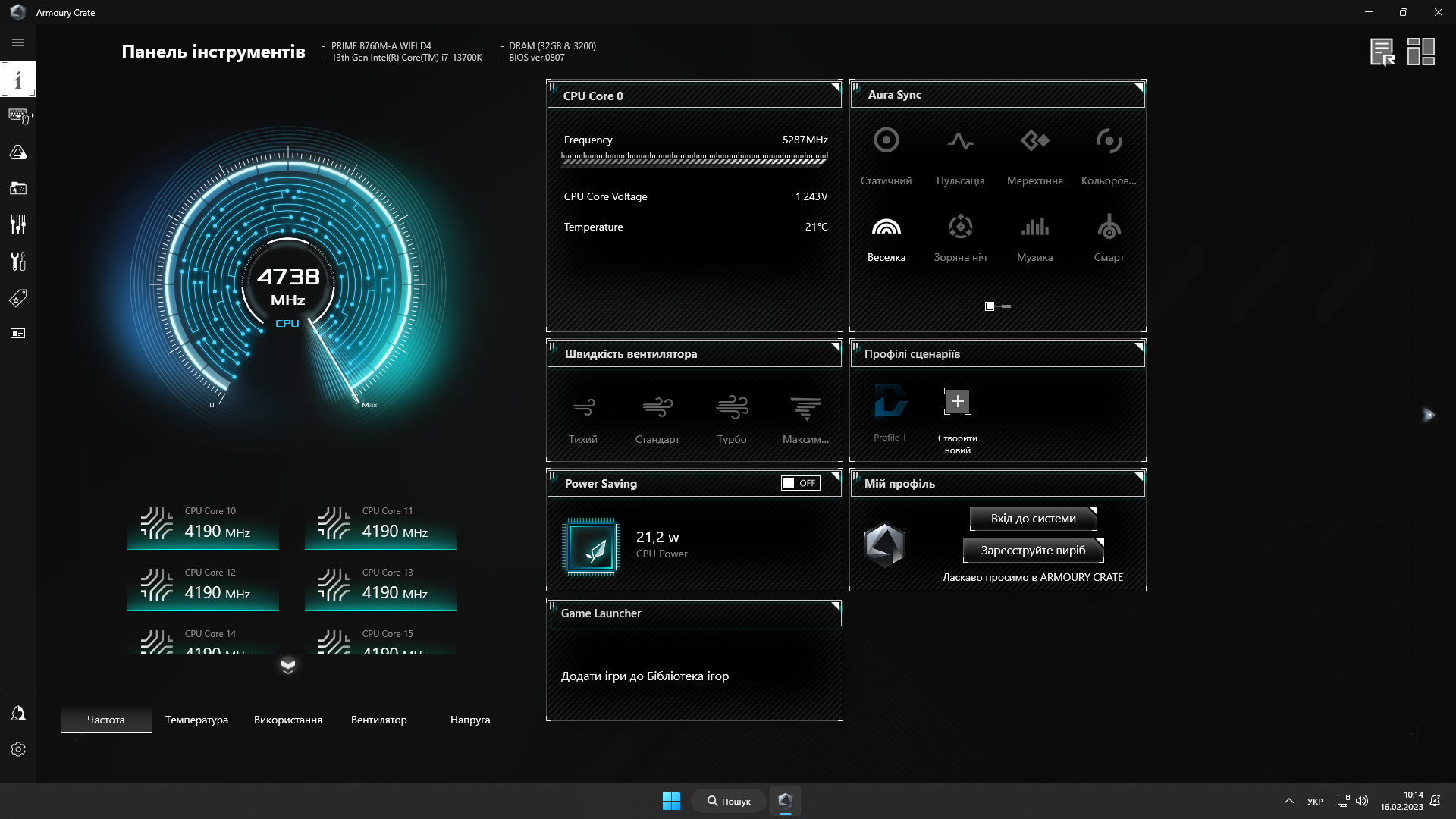 ASUS Prime B760M-A WiFi D4