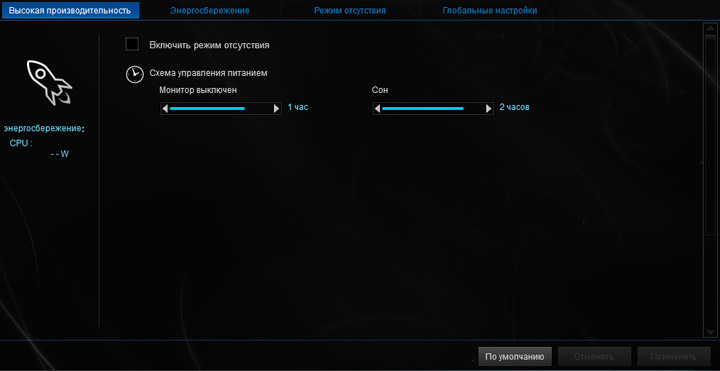 ASUS Prime H310I-Plus