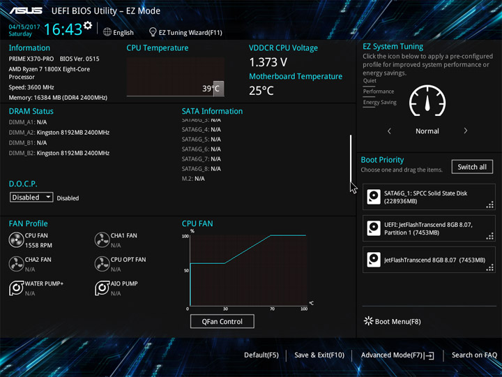 Обновление биос для asus prime x 370 a