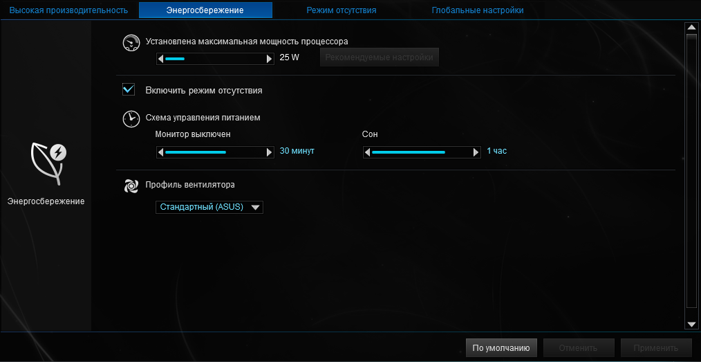 ASUS Prime Z490-A