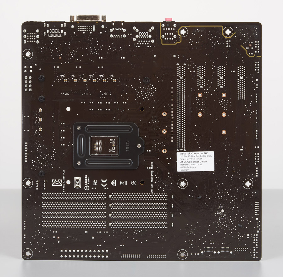 ASUS Prime Z590M-Plus