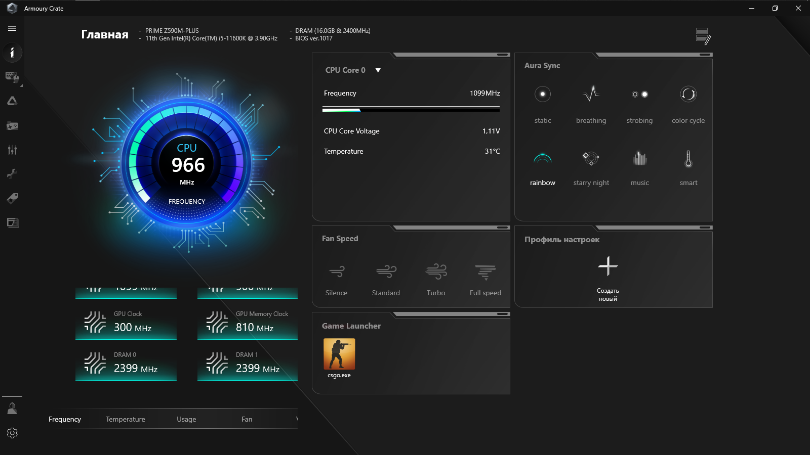 ASUS Prime Z590M-Plus