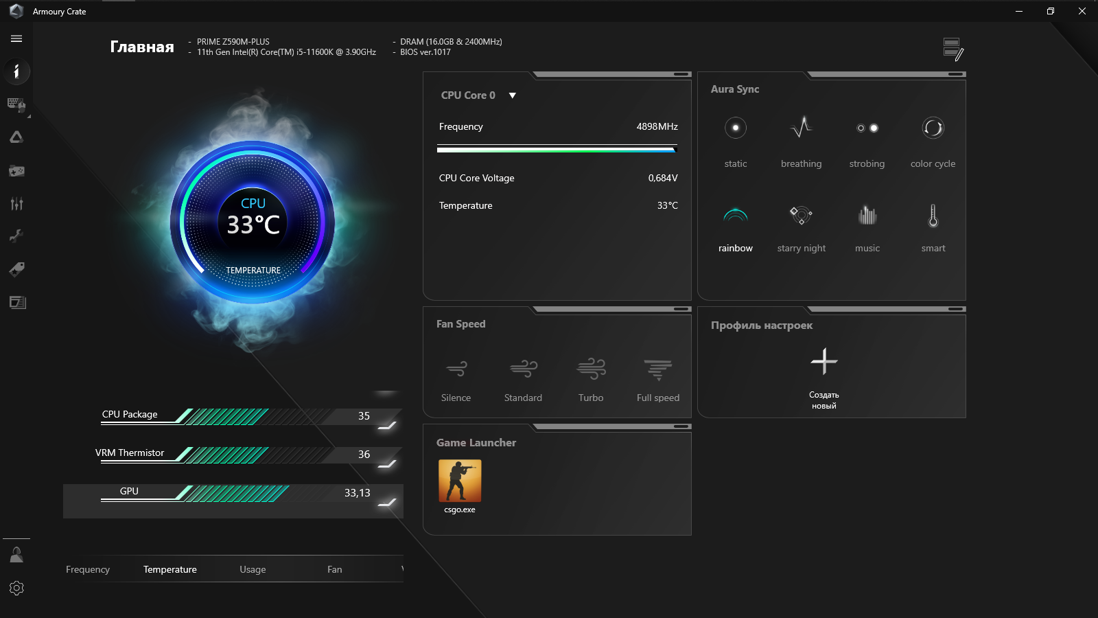 ASUS Prime Z590M-Plus