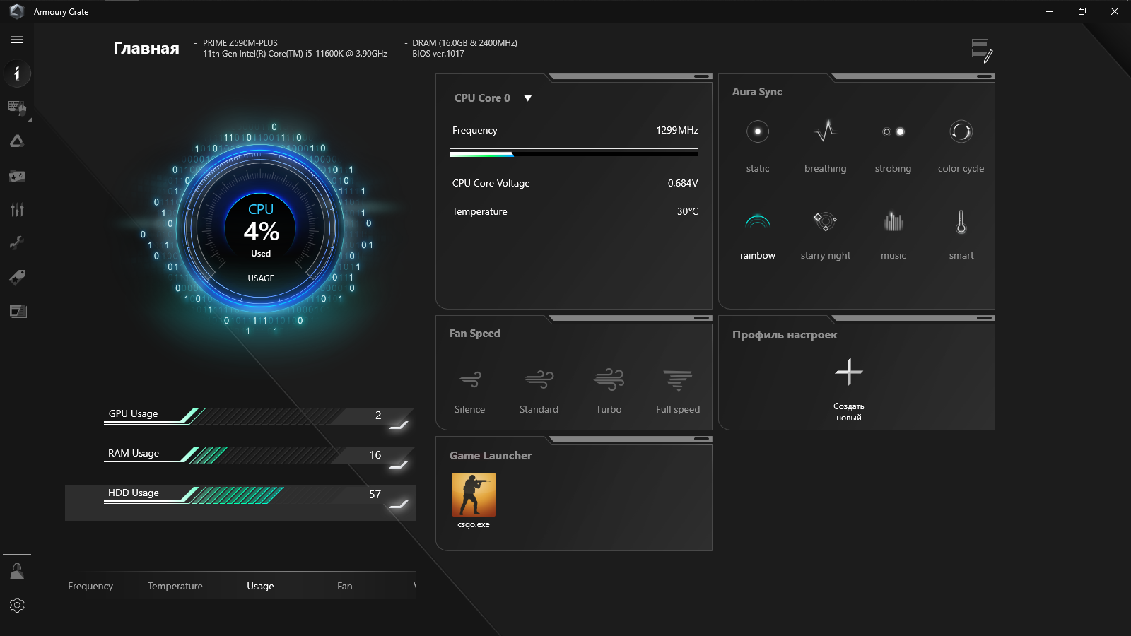 ASUS Prime Z590M-Plus