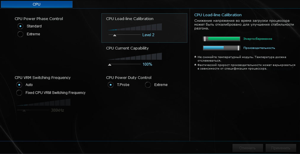 ASUS Prime Z590M-Plus