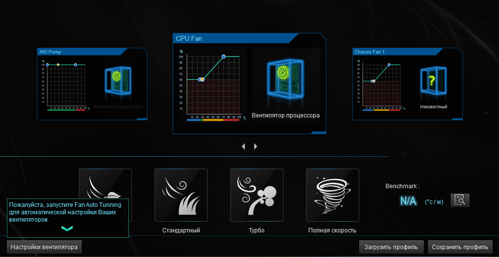 ASUS Prime Z590M-Plus