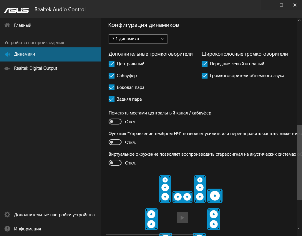 ASUS Prime Z590M-Plus