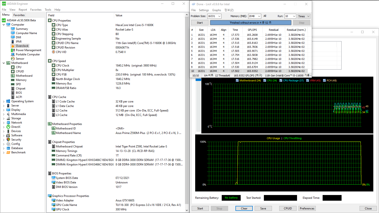 ASUS Prime Z590M-Plus