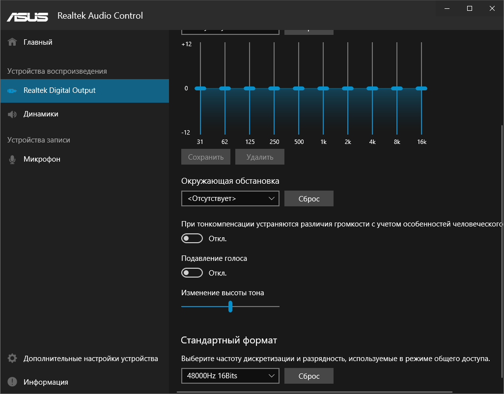 ASUS ProArt B550-Creator