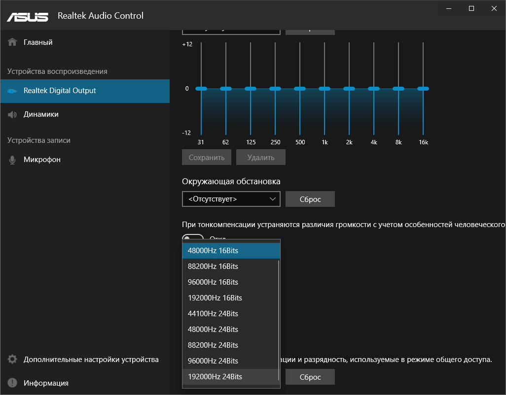 ASUS ProArt B550-Creator