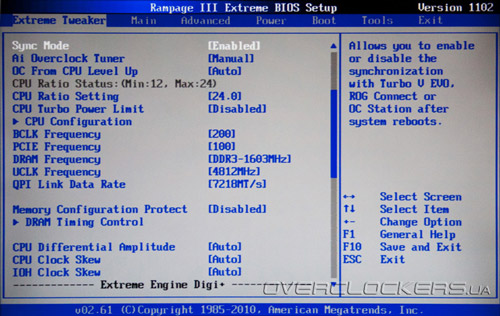 BIOS ASUS Rampage III Extreme