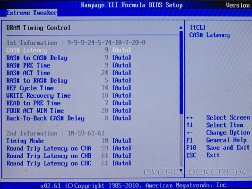 BIOS ASUS Rampage III Formula