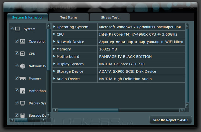 ASUS PC Diagnostics