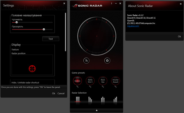 ASUS Sonic Radar