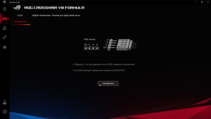 ASUS ROG Crosshair VIII Formula