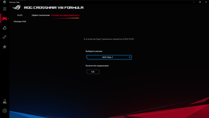 ASUS ROG Crosshair VIII Formula