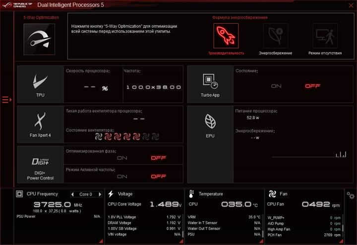 ASUS ROG Crosshair VIII Formula