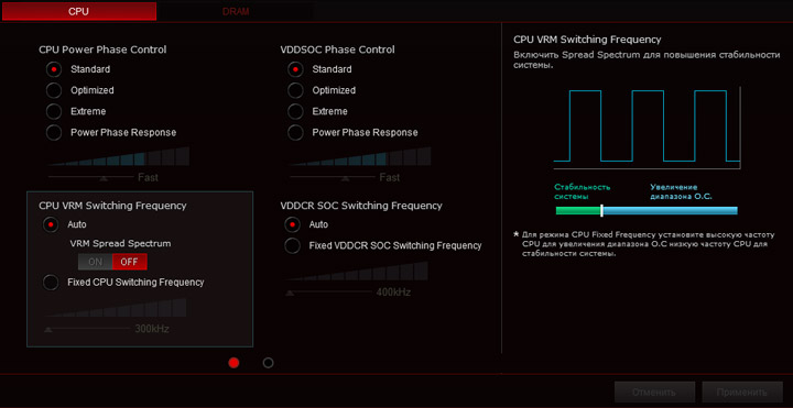 ASUS ROG Crosshair VIII Formula